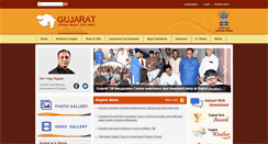 Desktop Screenshot of cm.gujaratindia.com