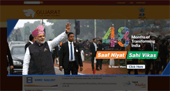 Desktop Screenshot of gujaratindia.com